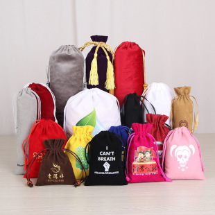 Satin Bag Bundle Pocket Brocade Satin Bag Gift Bag New Year Lucky Bag Jewelry Bag Jewelry Bag Storage Bag Drawstring Bag