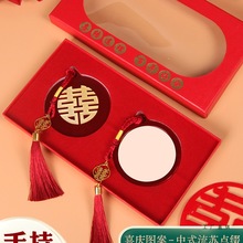 �Y��ϲ��С�A�R��һ���ֳ����㻯�y�R�Ӽtɫ�����Ů�������Ʒ