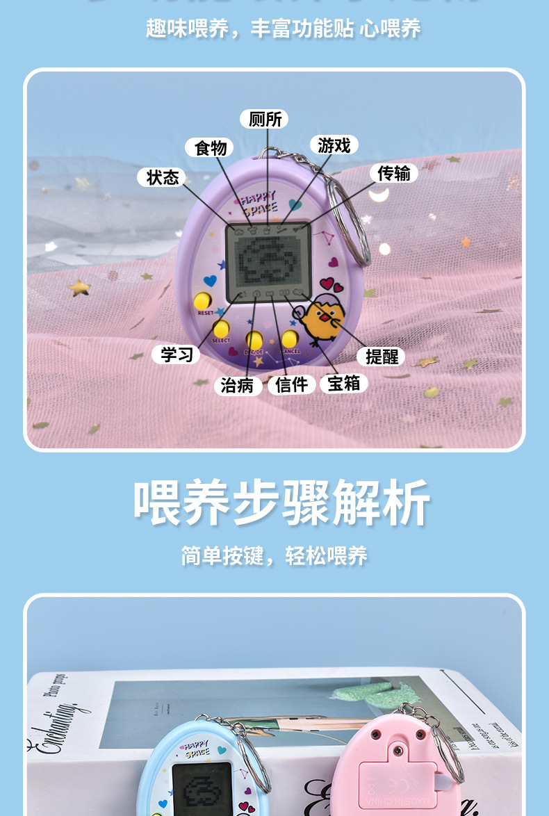 详情图
