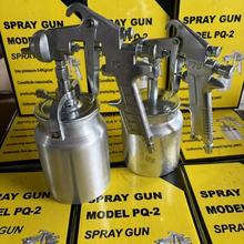 喷漆枪气动F-75下壶1.5口径汽车家具喷漆壶PQ-2大容量喷涂喷枪