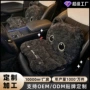 加厚增高车内一体式座垫
