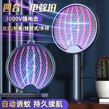 �ۯB����ĳ�늏�������һ늓����ß�����USB�������T�õ̓r���Q