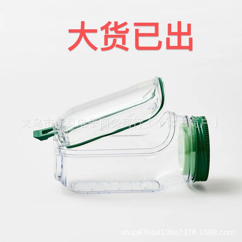 Salad Pod,Vertical Layering Salad Pod Built塑料沙拉收纳罐|undefined