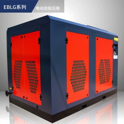 Yitong Suolan Electric Mobile Hava kompressorları