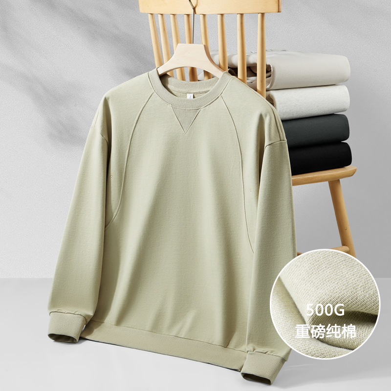 500g Heavyweight Pure Cotton Sweatshirt Men's Autumn and Winter Thick Loose Round Neck Inverted Triangle Splicing Pure Color Bottoming Shirt Top 500g Heavyweight Pure Cotton Sweatshirt Men's Autumn and Winter Thick Loose Round Neck Inverted Triangle Splicing Pure Color Bottoming Shirt Top