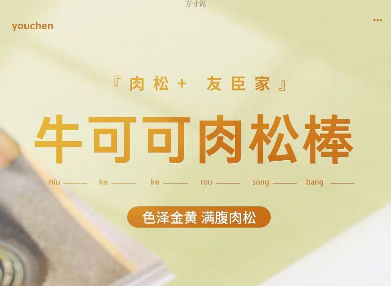 2fd9934c-ff35-4984-af4b-ea7297b52b1e.jpe