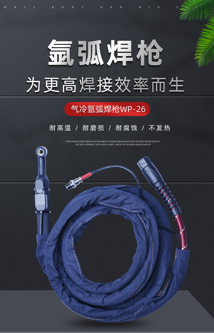 O1CN01v1Sgrb2Io6oq5e1Xr_!!2212693809332-0-cib.jpg?__r__=1724981793529