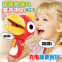 �羳�W�t�����B׃�U����늄���������M���Ȅ�����Ů����ͯ���