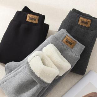 Winter Girls' Leggings fleece-lined Thickened Outer Wear Large Children's Lamb Fleece One-piece Fleece Warm Pants Children's Cotton Pants for Women