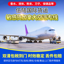 늓��������\ݔ�����ô��p����� ���H�������Ќ���һվʽ����