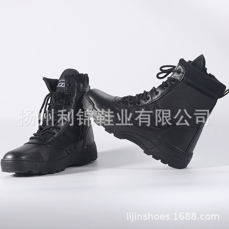 Tactics non-slip wear-resistant climbing high boots