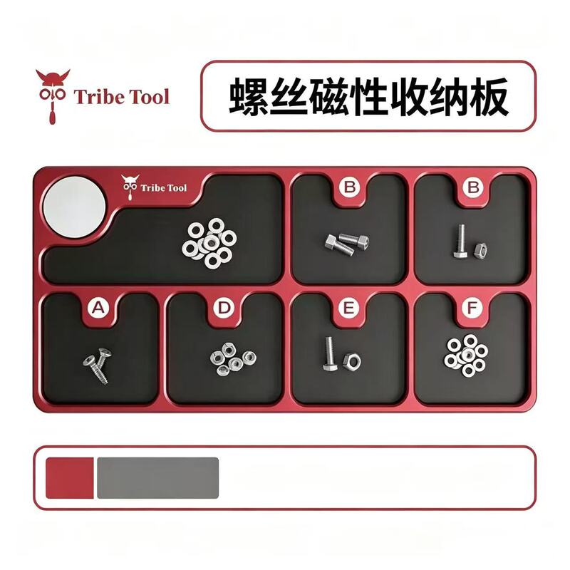 Mobile Phone and Computer Repair Small Screws and Nails Magnetic Storage Memory Board Classification Tool Aluminum Alloy Magnetic Absorption Tray Mobile Phone and Computer Repair Small Screws and Nails Magnetic Storage Memory Board Classification Tool Aluminum Alloy Magnetic Absorption Tray