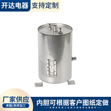 ܇�d12��24��48�� ܇�d늟��_ˮͰ�_ˮ�C�ˮ�C��đ598���ӟ�đ