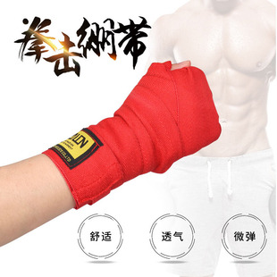 Boxing Wearing Hand Band Cotton Bandage Sports Sweat Wearing Hand Band Armguard Boxing Bandage Sanda Boxing Bandage Spot Wholesale