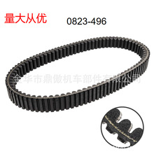 3B4-17641-00-00 Arctic Cat 0823-496 29G3596 34C3596 34G3596