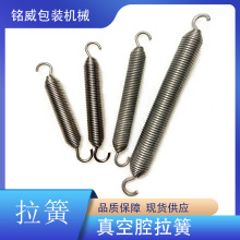 �o��ʽ���b�C���ǻ��������C�A�����ɏ�����f���ӹ�����