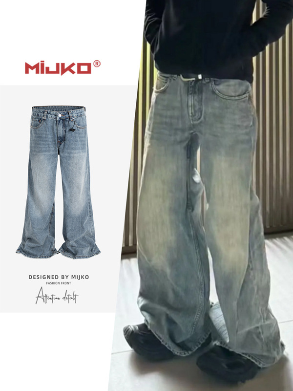 MIJKO メンズ レディース パリスタイル フリルデザイン マイクロフレアジーンズ 男女同型 ウォッシュ加工 ダメージブルーパンツ|undefined