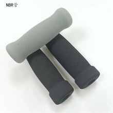 NBRְ׺dܰlݹEVApɫoְ