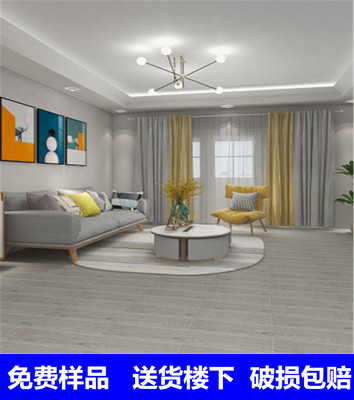北歐全瓷木紋磚仿實木地板磚客廳200*900臥室陽台防滑瓷磚150x900