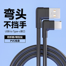 �����p���^TYPE-C18W�������m��typec�֙C���ٳ��QC3.0��侀