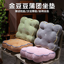 �Ή|�ļ�ͨ�üӺ�W���������|�k���Ҿ������Ή|���Ӊ|����ƨ�ɉ|