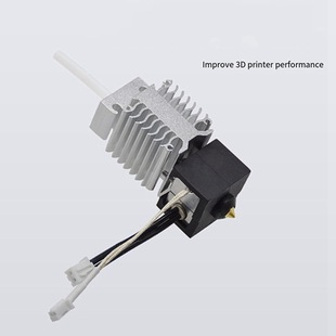 3D Printer Accessories Ender-3-V3 Se Nozzle Kit Heating Block Extrusion Hot End Kit 24V 40W