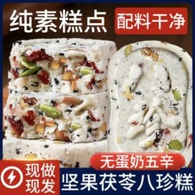 ������ʳƷ�Թ������o���������ʳƷ�����R���y���c���