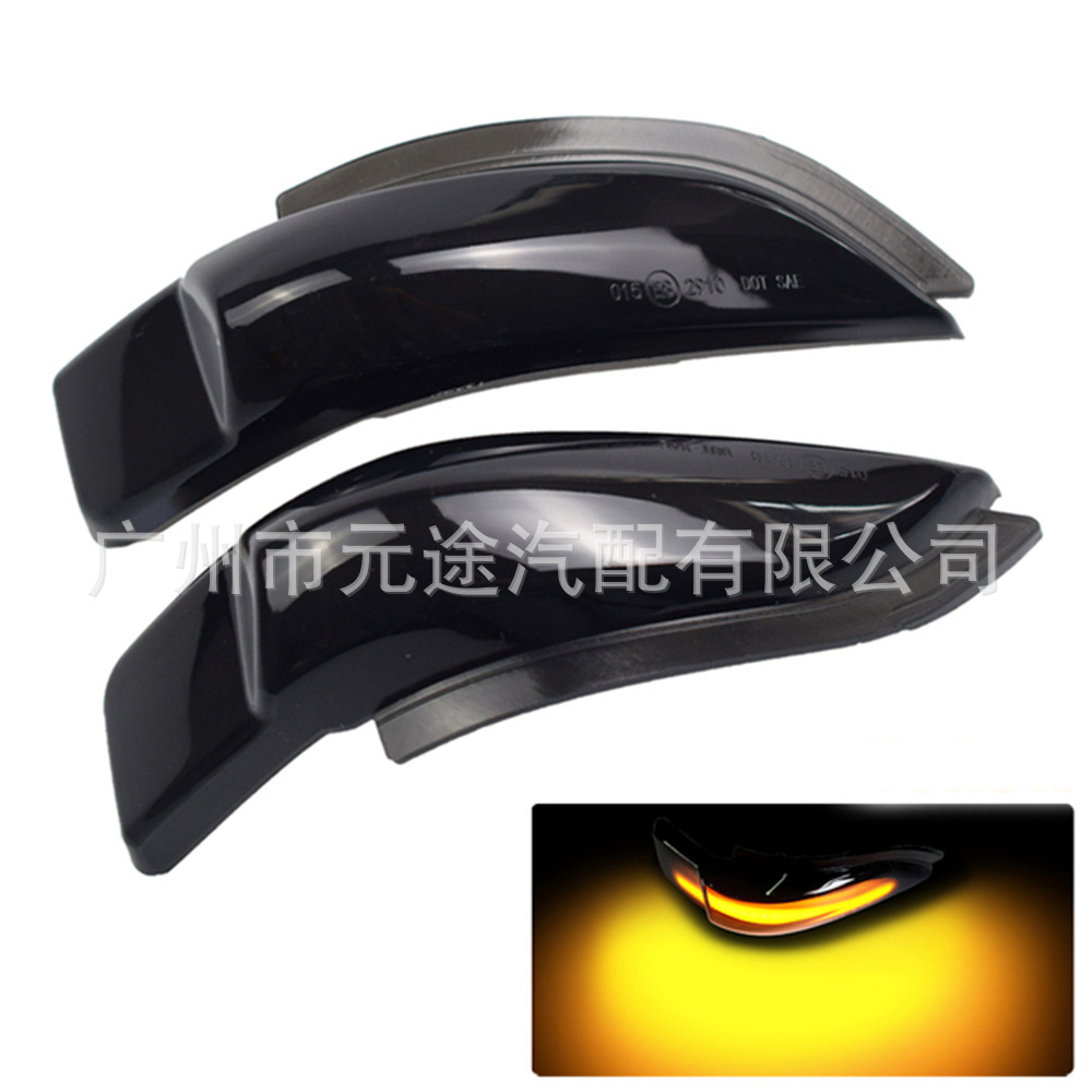 Suitable for Toyota Camry XV50 Corolla E170 reversing mirror car running water light rearview mirror turn signal