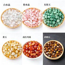 天然水晶碎石 白水晶粉水晶东陵玉黄玉南红玛瑙虎眼石 抛光滚石批