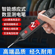 �¿�y늹P����늉��๦���늹P�y�ྀ©는��@늹����øБ�늹P