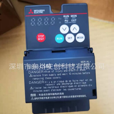 三菱变频器单相220V FR-CS82S-025-60 0.4-2.2KW简易型变频器