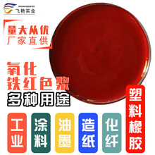 SlFtɫ{ˮɫ{Tzɫ⠝ɫ{