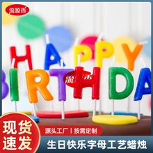 �S�����l���տ옷Ӣ����ĸ��ˇϞ�T�����Ɍ������ɫϞ�T�b���Ʒ