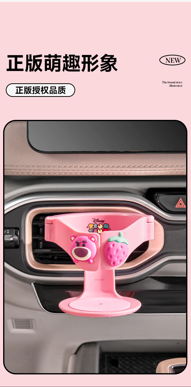 Car water cup holder, car air vent drink holder, cup holder, multifunctional car milk tea cup holder, fixed storage bracket