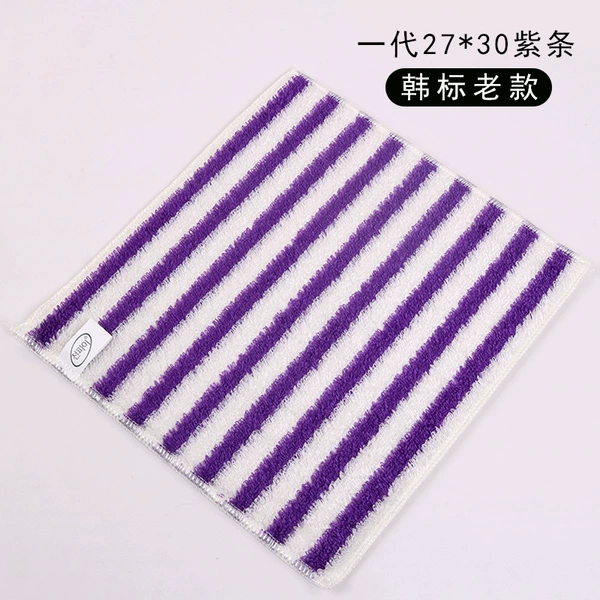 Korean standard old style purple