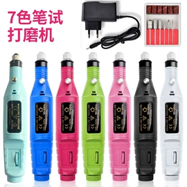 美甲机;其他美甲产品;美甲饰品