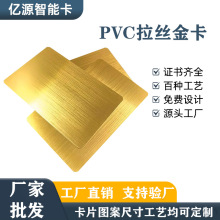 PVC��Ƭ����ĥɰUV��ī��ӡ���z�����z�y���Ͻ����|�����z��