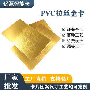 PVC��Ƭ����ĥɰUV��ī��ӡ���z�����z�y���Ͻ����|�����z��