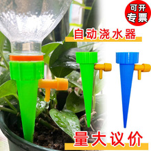 �Ԅӝ�����������ÝBˮ�����r���{�����ٵι��ˮ���˝�ˮ��