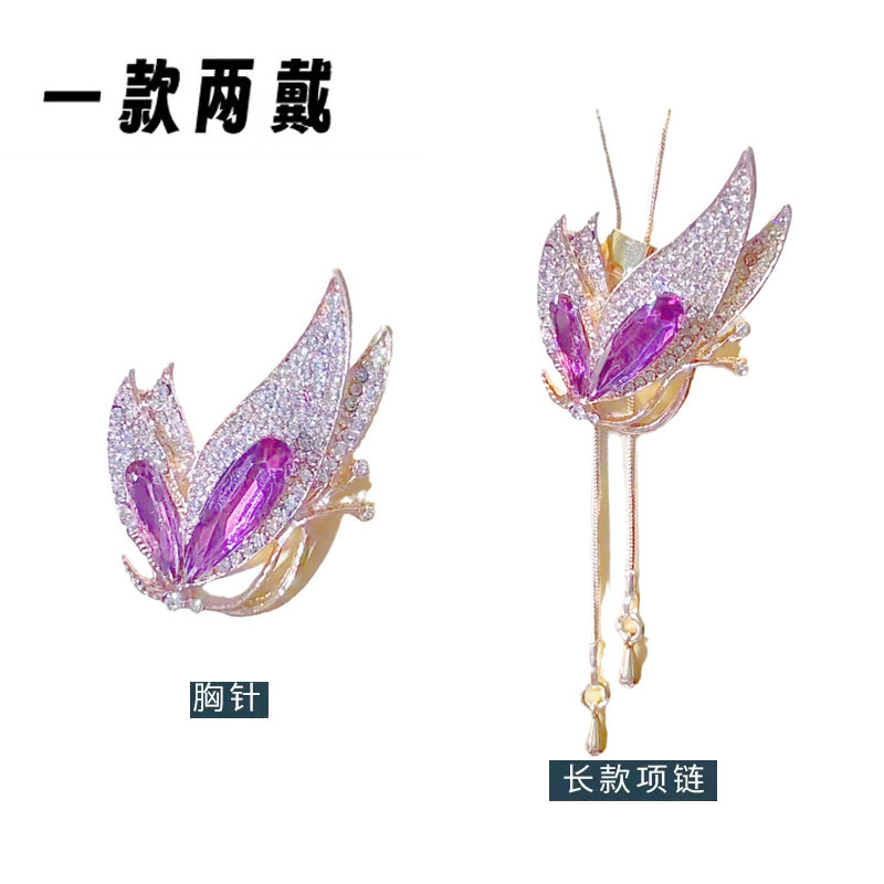 Dual-use sweater chain brooch new necklace women's high sense long fashion autumn and winter clothing pendant accessories wholesale