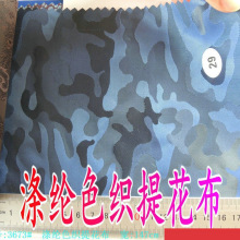 �˽z�Ứ�ﲼ�pɫб�y�c���ﲼ��]ɫ�����Բ��pɫ���β��˼y�F؛