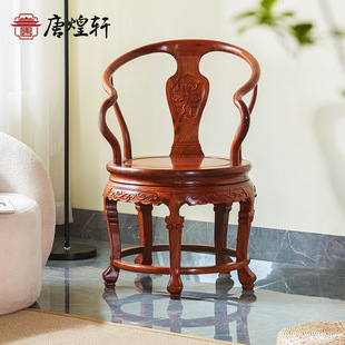 mahogany furniture myanmar rosewood swivel chair simple leisure office chair solid wood swivel chinese computer chair