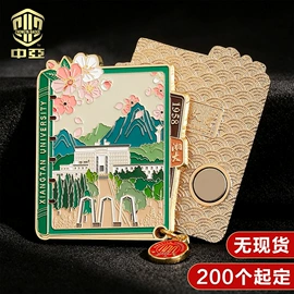 奖牌;徽章;书签
