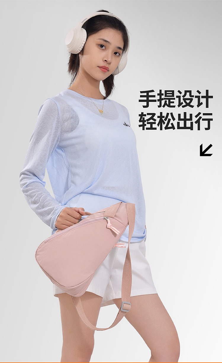 Chest bag, shoulder bag, shopping, travel, cycling, sports, solid color crossbody phone bag for women, daily use small bag, niche design.