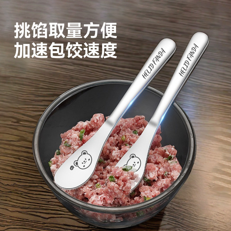 ステンレス製餃子詰め物スプーン、家庭用ワンタン餃子詰め物スプーン、キッチン詰め物スプーン、餃子作り道具|undefined