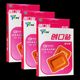 Junxin Widened Plus Size 4 Patches to Cover Scars, Big Belly Navel Patches, Anti-Wear Feet, Genuine Band-Aid, Extra Large Breathable Large Size