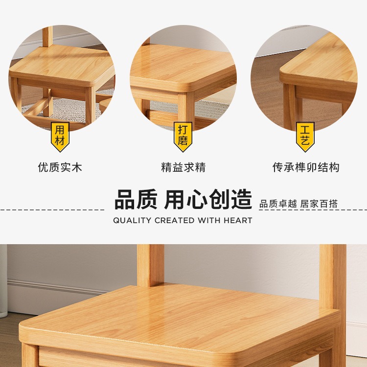 Taburete de madera maciza hogar sala de estar taburete bajo respaldo para niños silla pequeña Internet celebridad taburete redondo pequeño taburete cuadrado simple