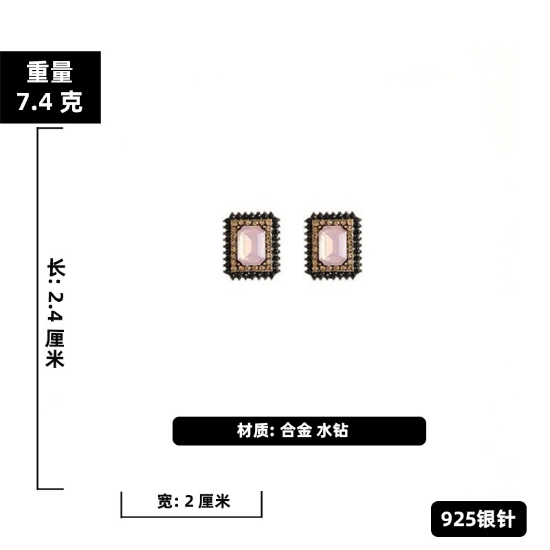 retro square diamond palace style earrings
