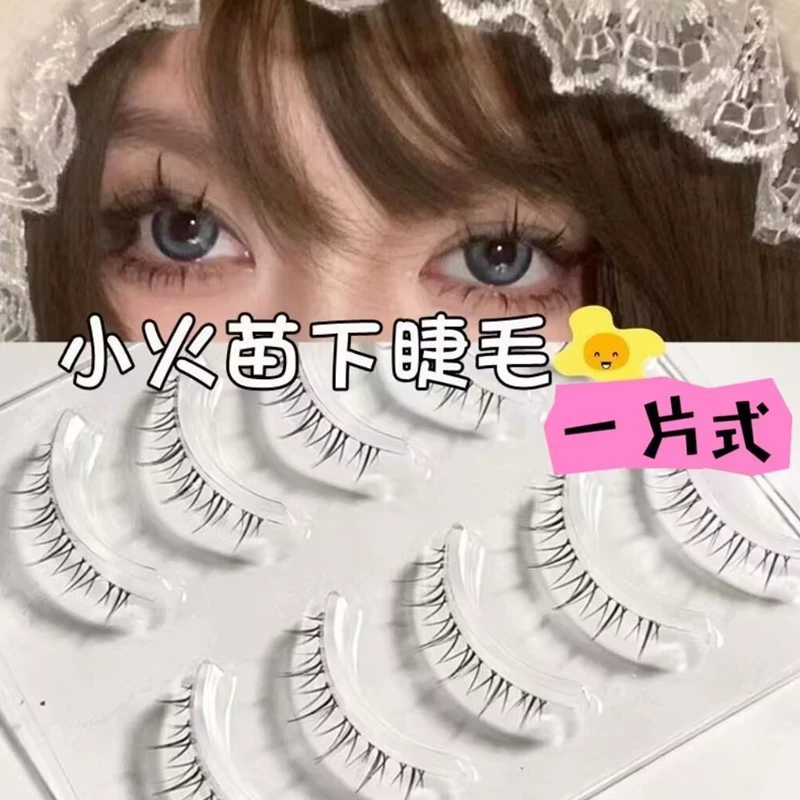 Реалистичные наFake? eyelashes for eyelashes, transparent comics