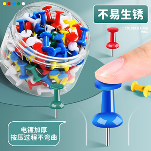 ���l��ɫ�����ܛľ�尴ᔲ��P��ֹ����^ᘼӺ�̶���ӄ���D�